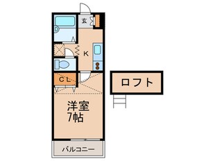 サンシャイン内橋の物件間取画像